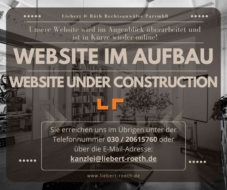 under reconstruction